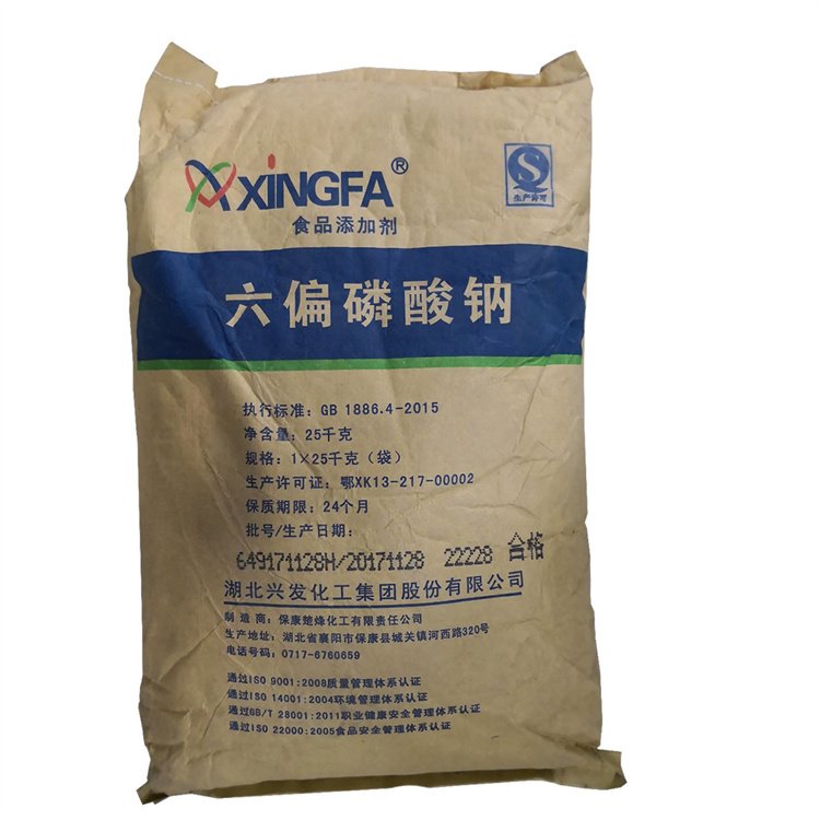 欽州回收TDI在線報(bào)價(jià)實(shí)地回收
