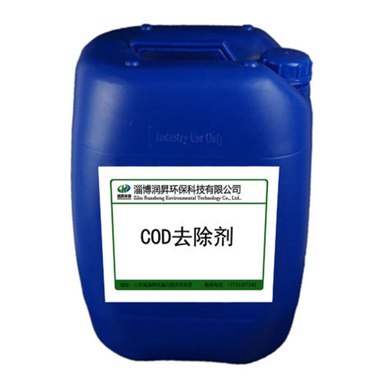 武汉回收异氰酸酯组合料处置厂家
