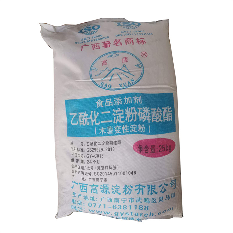 遂寧回收聚醚黑白料回收礦用加固材料