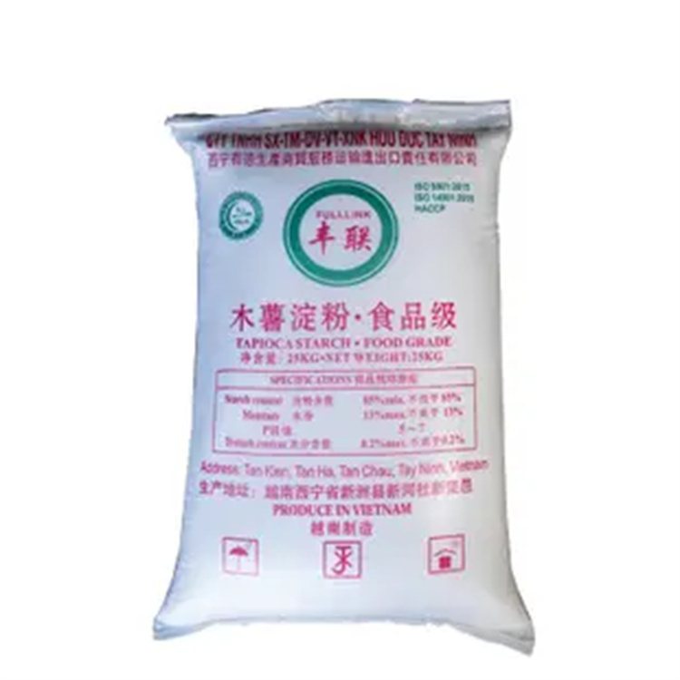 揚(yáng)州回收明膠廠家