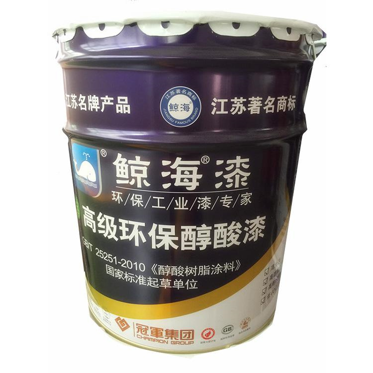 焦作回收明膠廠家