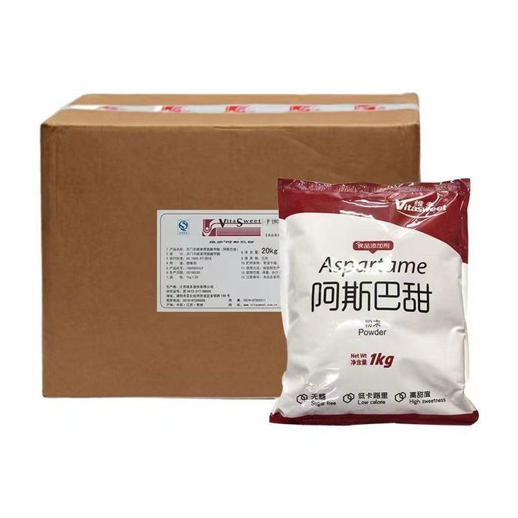 江門回收異氰酸酯固化劑行情表