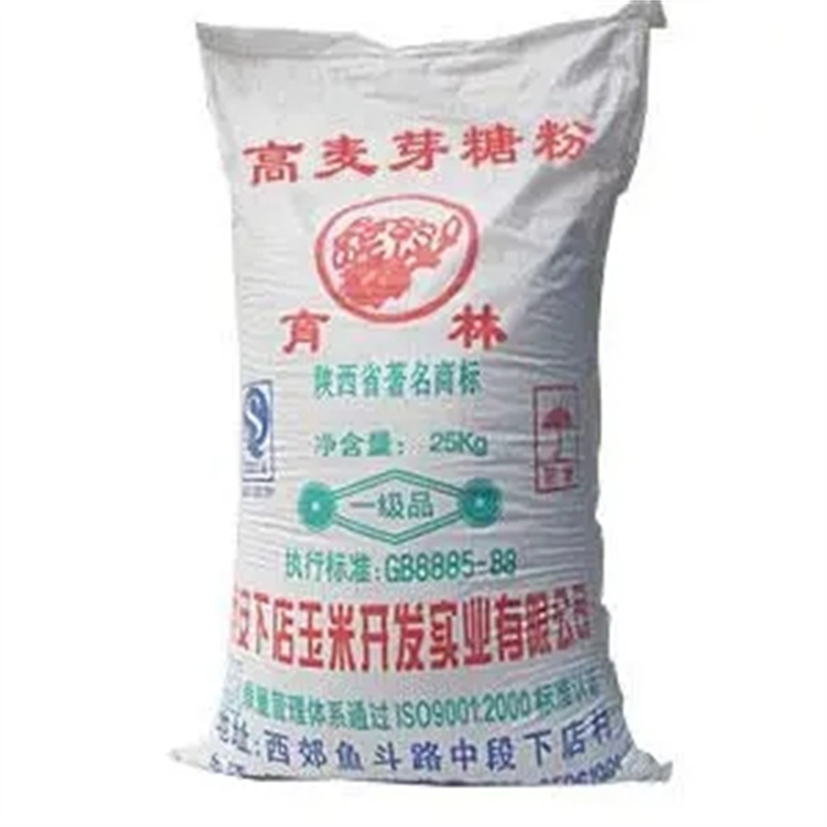 江門回收異氰酸酯固化劑行情表