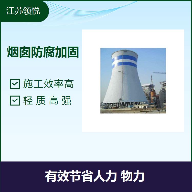 湛江砖瓦厂50米砖烟囱人工拆除公司