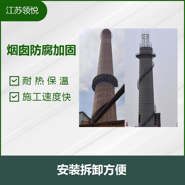 芜湖50米锅炉烟囱砌筑新建公司