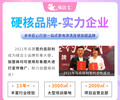 肥城家电清洗没有店面能做吗加盟绿洁士赚钱吗