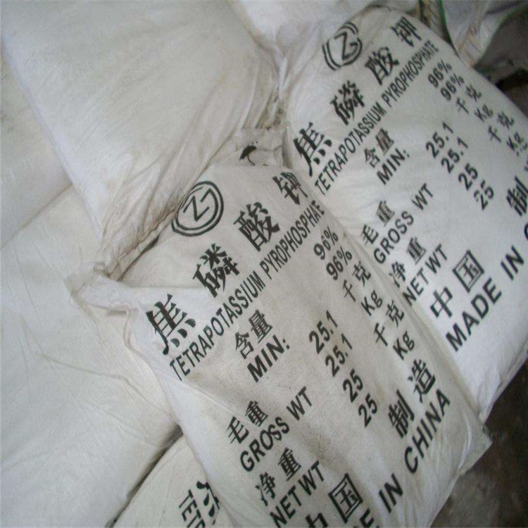 沧州回收塑胶色粉 收购过期荧光黄颜料
