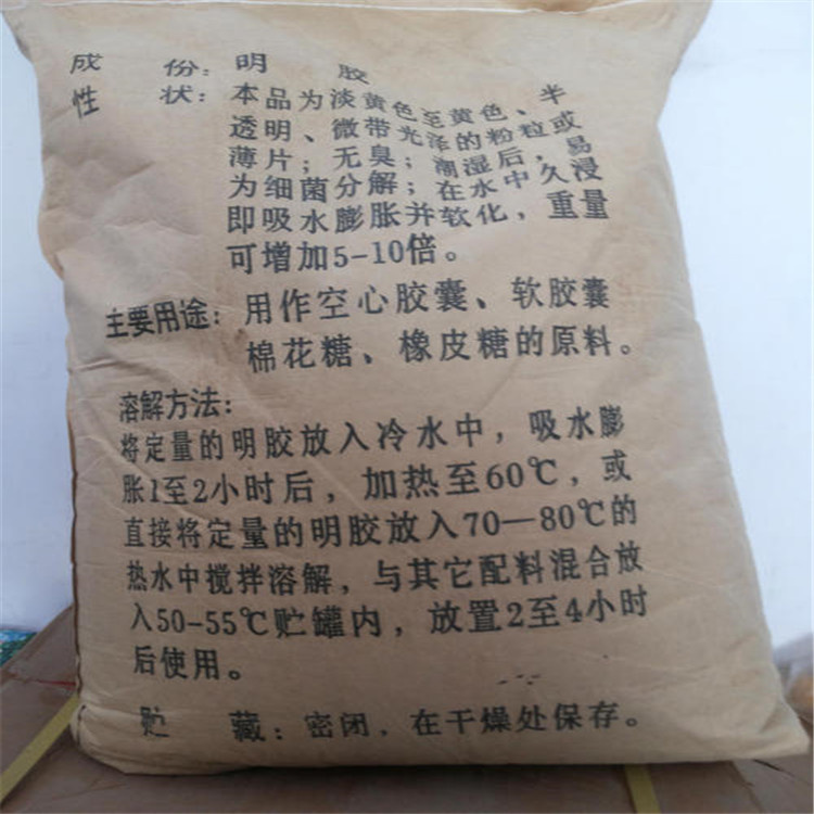 镇江回收锰酸锂公司