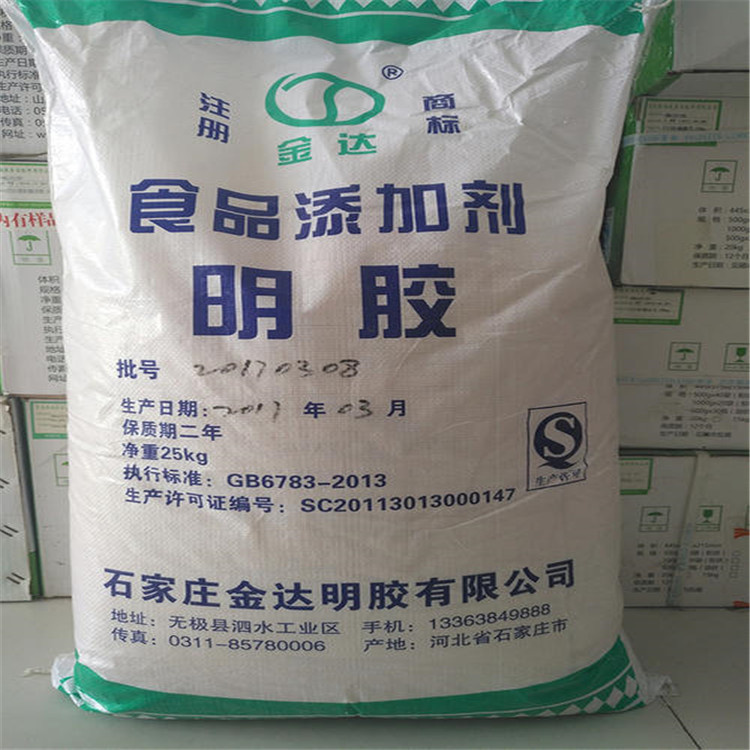 灌南县回收硫酸亚锡公司