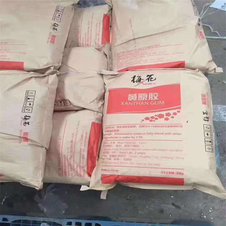 嵊泗县回收塑胶色粉 收购过期146颜料红颜料