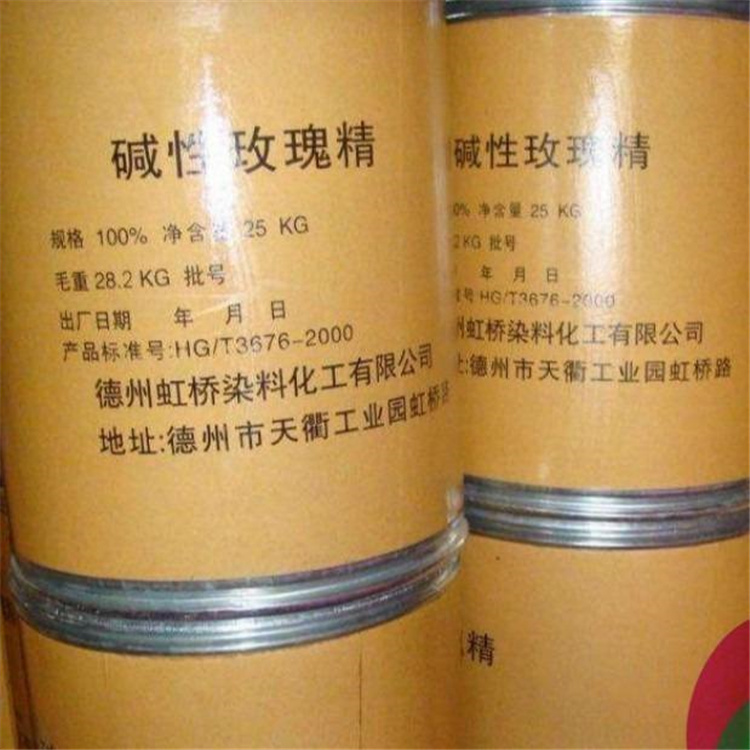 安庆回收锰酸锂厂家
