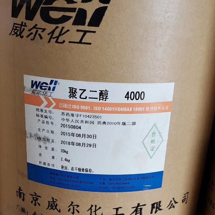 姜堰回收PPG工业涂料收购过期工业油漆厂家