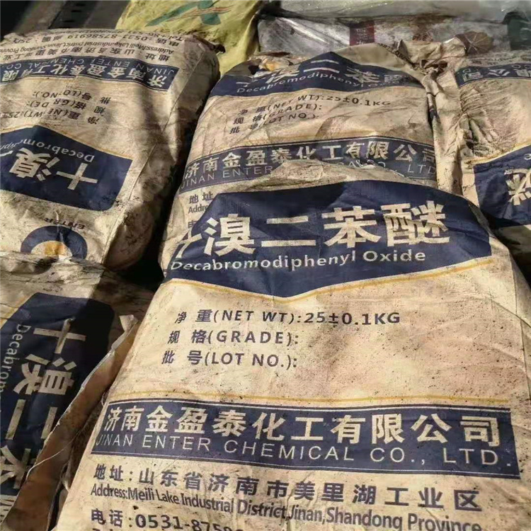 惠州回收过期黄原胶废旧收购
