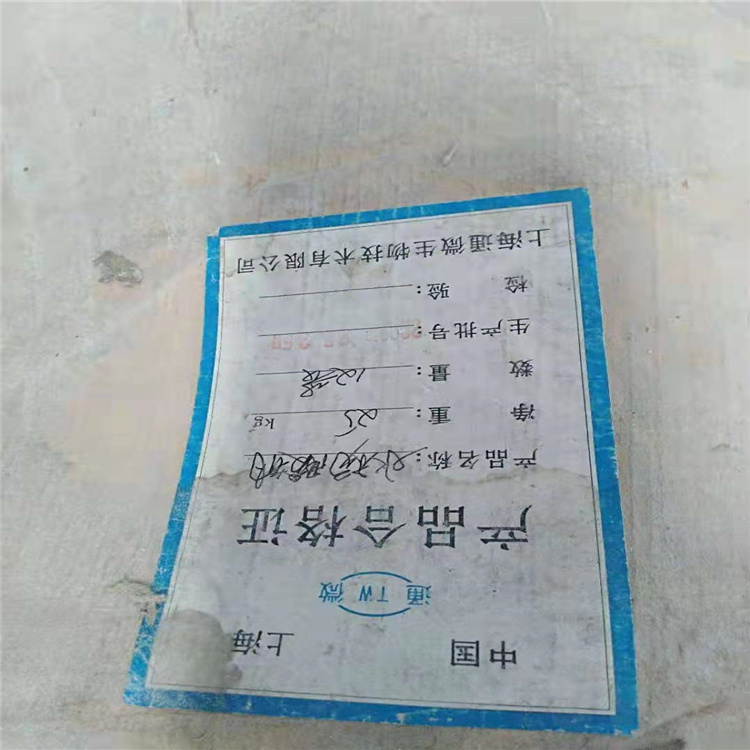 河津回收PPG工业涂料收购过期工业油漆厂家