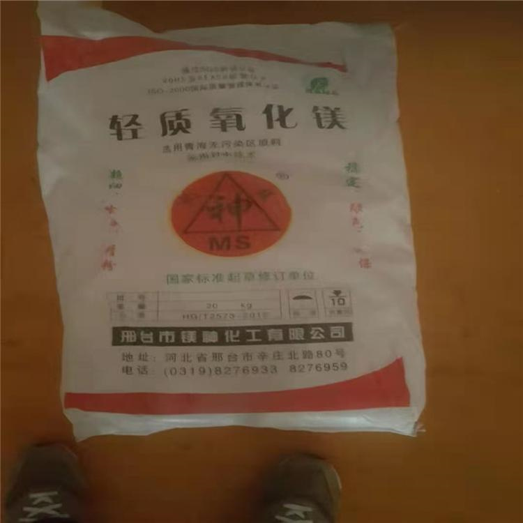惠州回收硫酸亚锡欢迎咨询