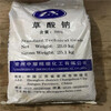 拉萨回收大豆卵磷脂不限数量