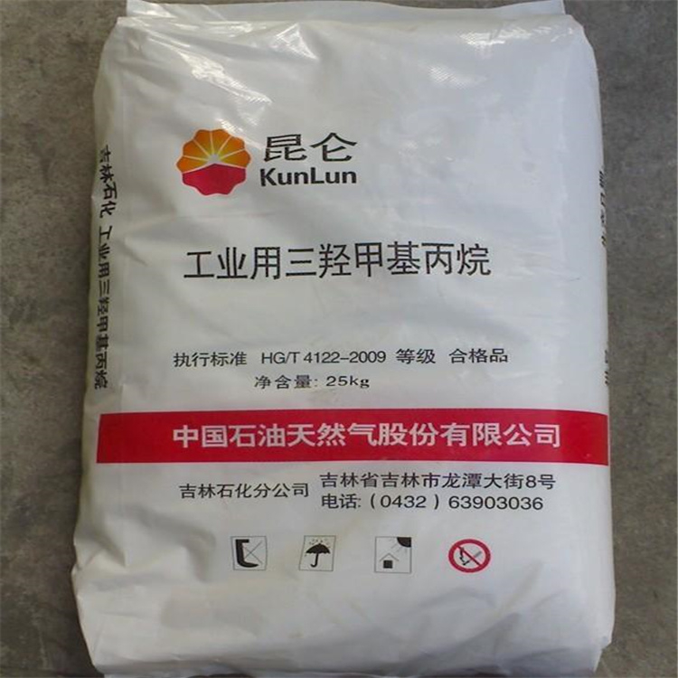 台州回收氨三乙酸三钠现场看货长期在线