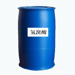  Liuzhou Recycling General Coating Stock Overdue and Scrapped