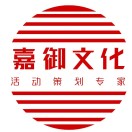 深圳市嘉御时尚文化科技投资有限公司