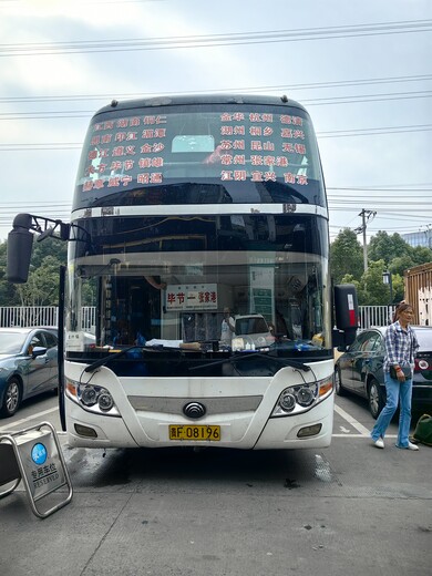 大巴车）无锡到浦江客车汽车班次查询表(时刻表及票价多少/客车)2023客车