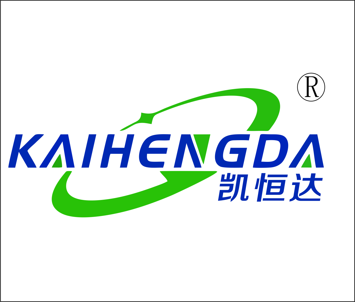 凱恒達(重慶)新材料科技有限公司