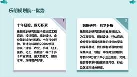 图片0