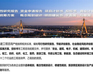图片0