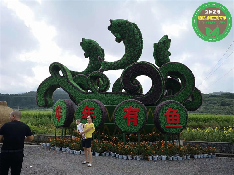 崇州五色草造型绿雕设计公司园林小品可靠品牌
