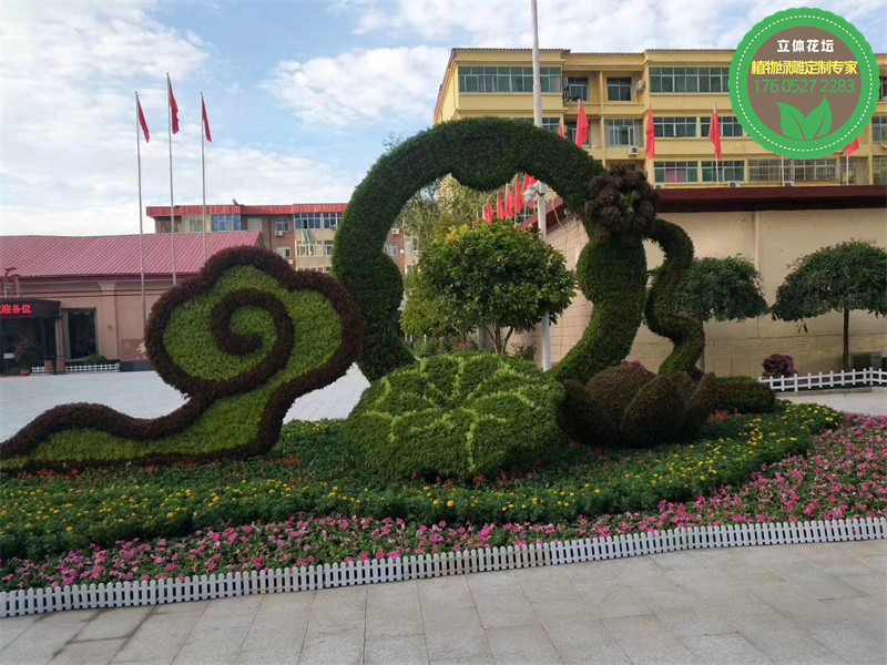 江城绿水青山景观绿雕生产价格景天植物造型