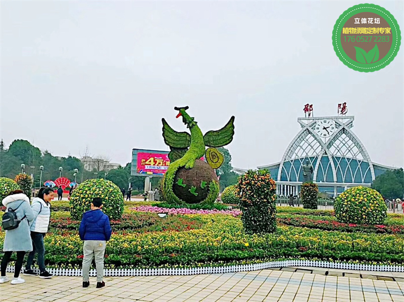 酒泉省运会绿雕景观制作工艺公园景区游乐场景观组图
