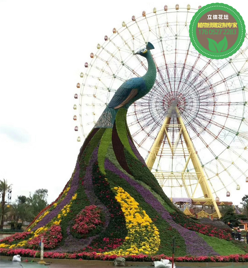 潮阳2023春节绿雕在线报价米兰草造型实力厂家