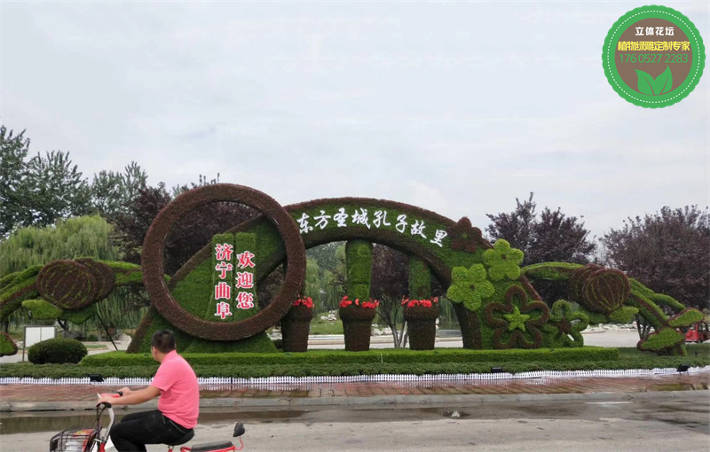 玄武2023春节绿雕报价查询户外园林景观摆件批发厂家