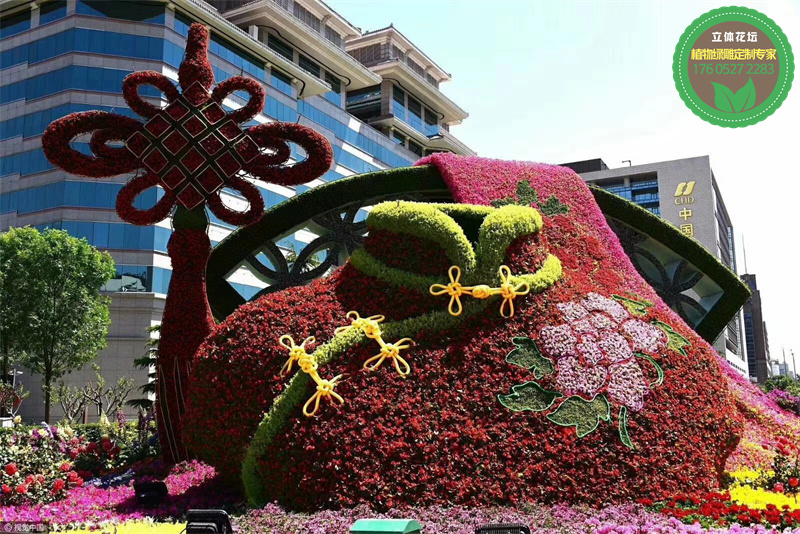 淳化亚运会绿雕方案设计表面镶嵌工艺