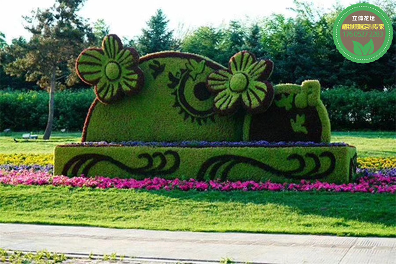 雨湖公园绿雕供应厂家