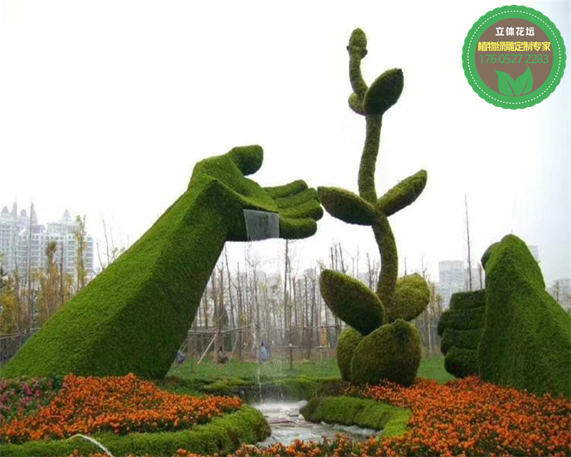 河池罗城国庆仿真绿雕厂家设计