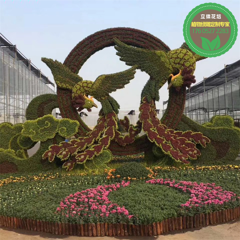 定结植物绿雕案例图片园林雕塑现场安装