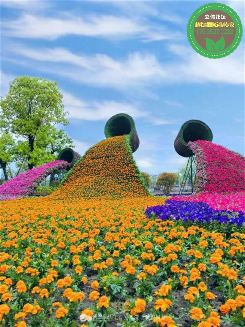 大庆园林绿雕案例图片