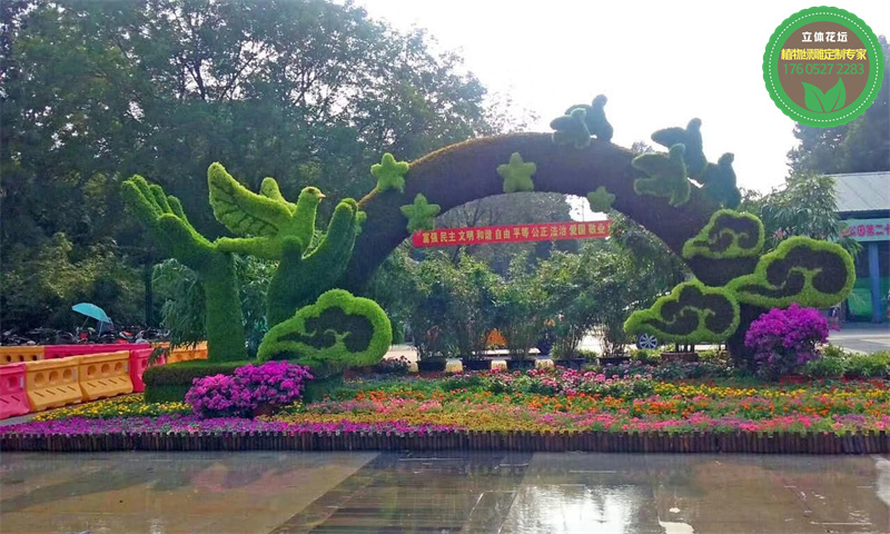 范县旅游绿雕生产多图