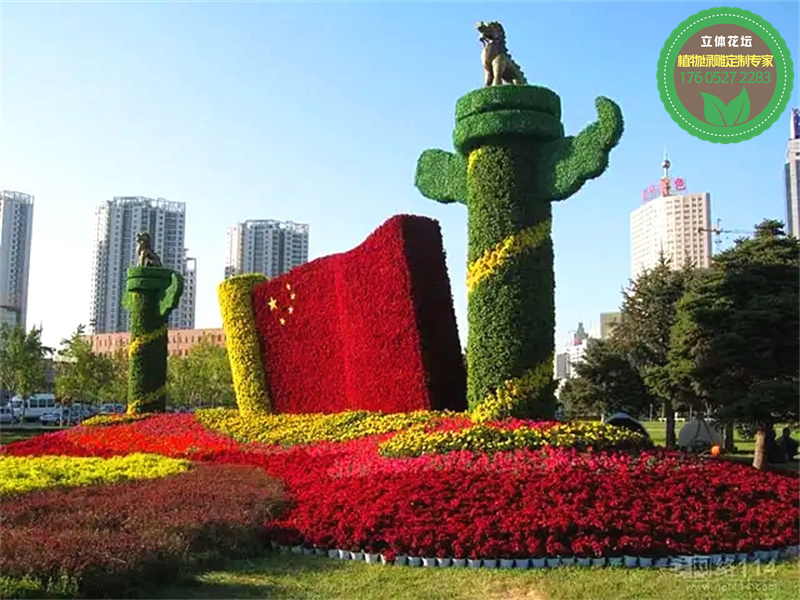 江川节日绿雕生产厂家
