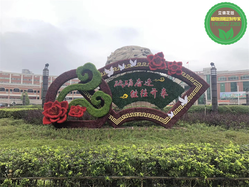 湛江城市植物雕塑厂家价格