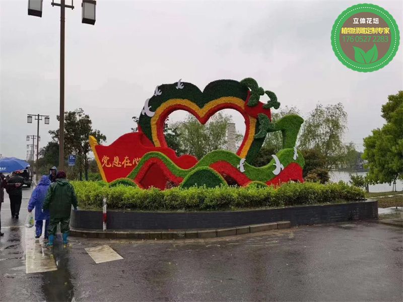 黄岛城市景观绿雕供应厂家