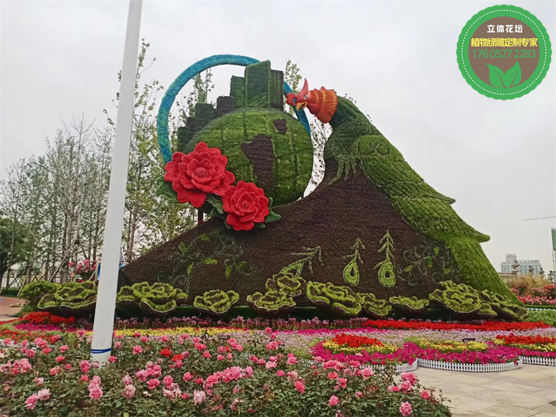 北辰广场绿雕方案设计