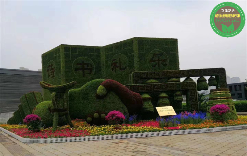 南华主题绿雕生产厂家