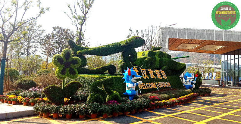 浦城精神堡垒雕塑市场报价五色草造型图片团队