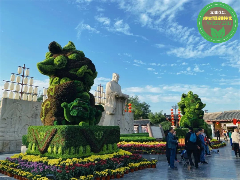保定定兴国庆74周年绿雕厂商出售