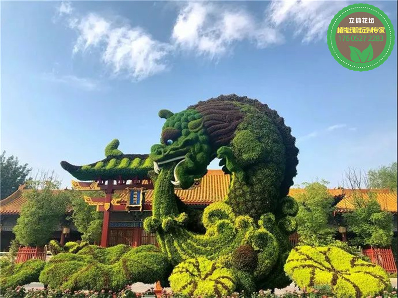 勐海广场绿雕厂家供应