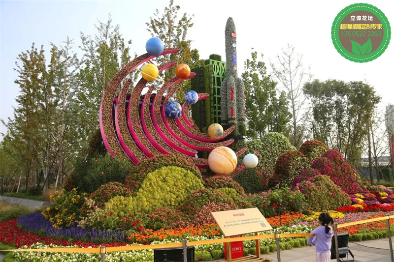 山阴2023春节绿雕供应商植物雕塑制作过程方便顾客