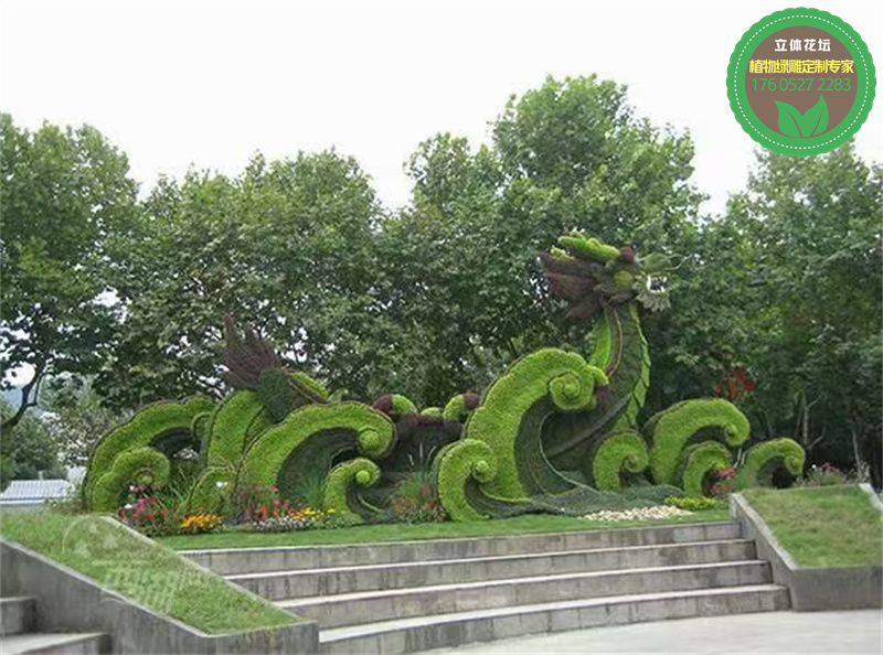 吴中五色草绿雕生产厂家