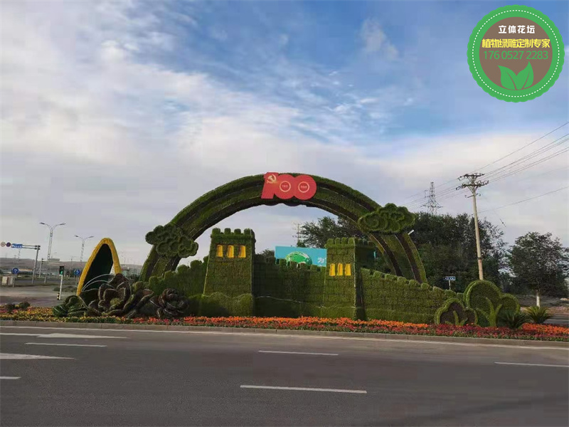 南浔省运会绿雕景观定制价格圣诞造型造型奇特