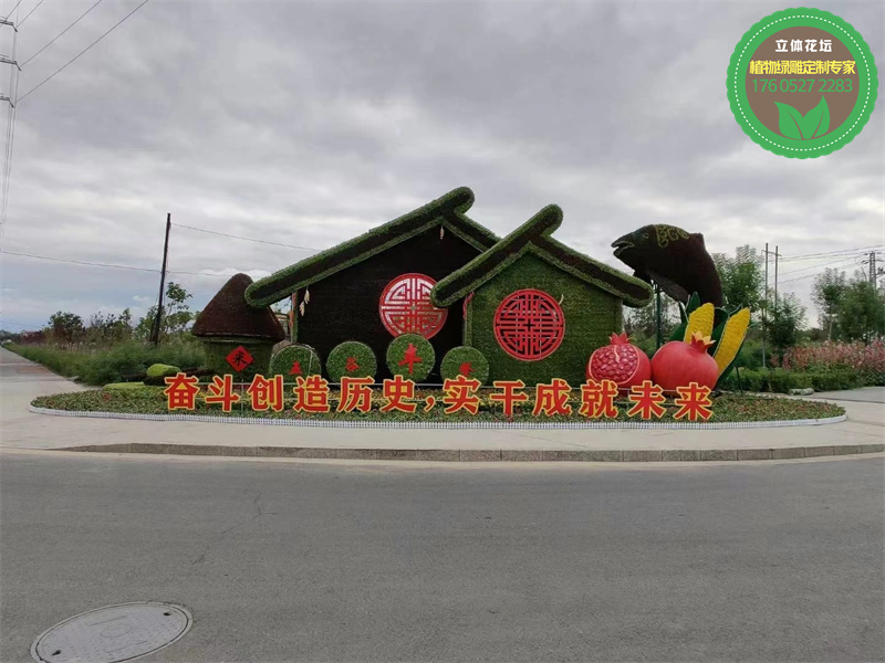 果洛玛沁国庆绿雕图纸设计